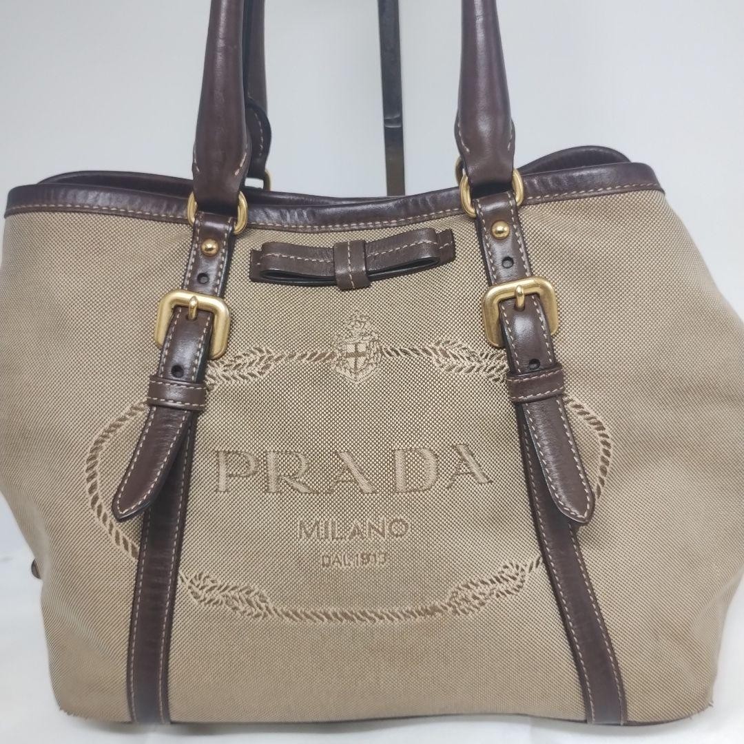 Prada Jacquard Logo Convertible Shoulder Bag and Crossbody