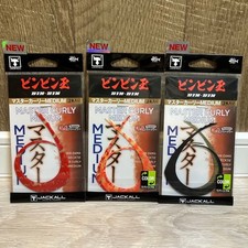 Master Curly Medium Popular Colors Set of 3