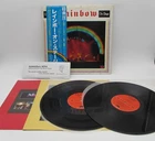 Rainbow On Stage W/Obi Booklet Japan Vinyl 2LP MWZ8103 S2334