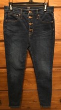 J Crew Womens Size 28 Button Fly 10" High Rise Skinny Stretch Jeans W29 L27women