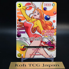 O-Nami [Judge] ST18-002 Prices | One Piece Japanese Promo | One
