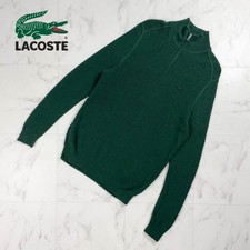 Lacoste Men's Solid Rib Knit Sweater with Cashmere Blend, Dark Green, RT