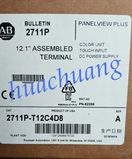 2711P-T12C4D8 PanelView Plus 12.1" Assembled Terminal