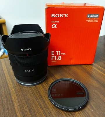Sony E 11mm f/1.8 APS-C Ultra Wide Angle Lens