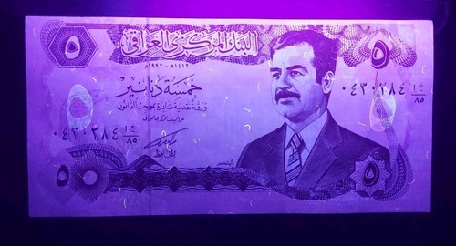 IRAQ SADDAM ERA 6 PCS LOT 5 25 50 100 250 DINARS UNC BANKNOTES 1982 1986 1991-95 - Picture 17 of 18