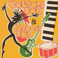 Errol Brown The Re - Culture Dub Medley Dub Expa - Cd - E46Z