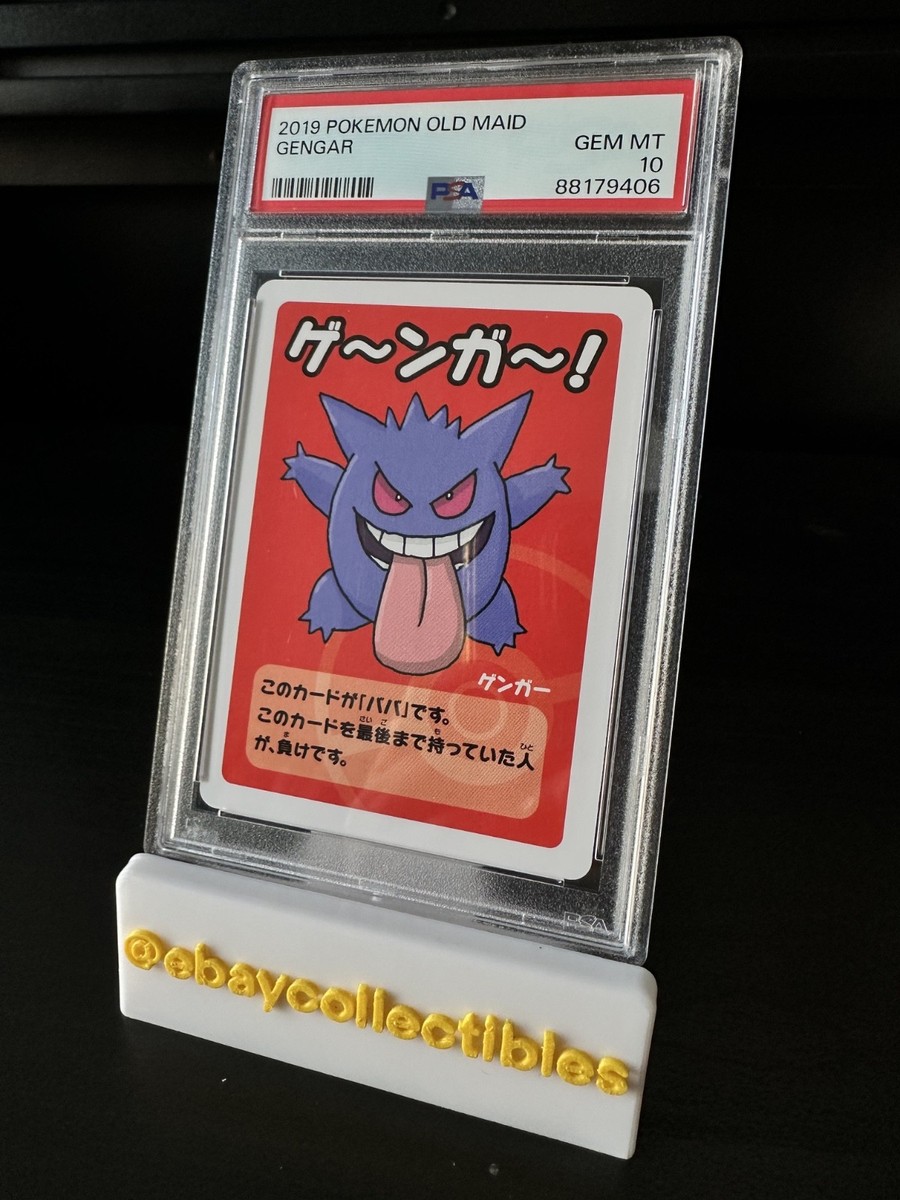 PSA 10 Gengar 2019 Pokemon Old Maid Japanese Card GEM MINT Rare