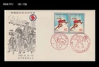 Sports,Athletics,Tennis,Cycling,Edo-period samurai,松戸郵趣連合会,Japan 1973 FDC,Cover