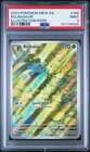 2023 Pokemon SV:151  Illustration Rare Bulbasaur 166/165 PSA 9