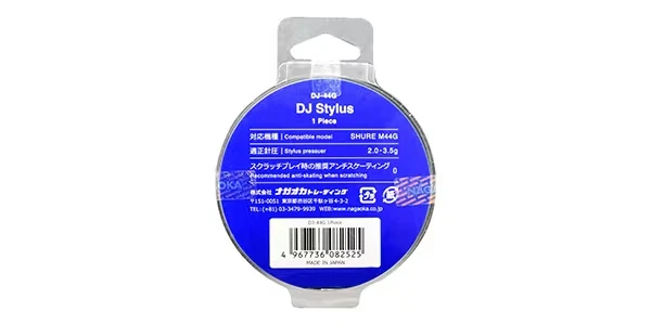 Juego de 2p Nagaoka DJ-44G lápiz óptico de repuesto para cartuchos Shure M44G / M44-7 nuevo Foto 3 de 4