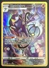 Chandelure TG04/TG30 Pokémon Lost Origin Trainer Gallery Ultra Rare Full Art