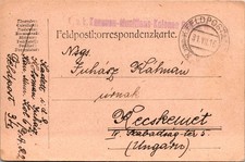 GOLDPATH: Austria Feldpost 1916 to Hungary fieldpost CV914_P020