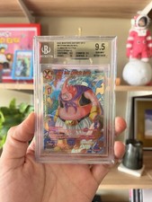 DBS Masters - Majin Buu, Climactic Battle BT27-004 Gold-Stamped History of Z