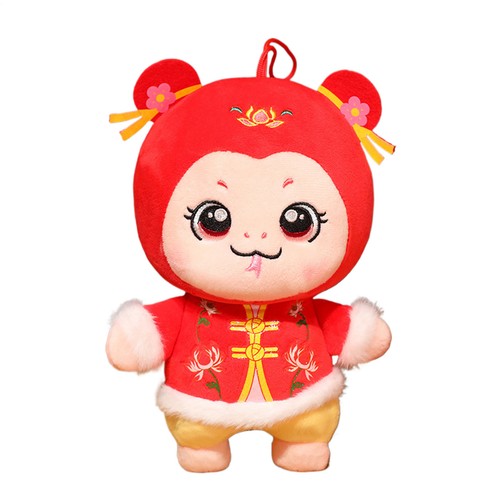 Chinese New Year 2025 Snake Plush Toy 2025 Good Luck Cartoon Soft Plush Doll - Picture 14 of 14