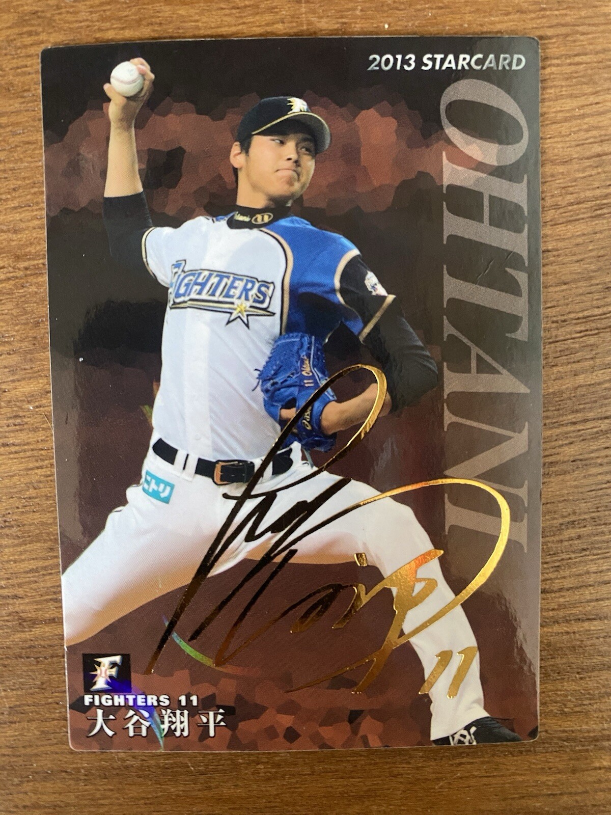 2013 CALBEE STAR CARD #S-61 SHOHEI OHTANI GOLD FOIL FACSIMILE SP JAPANESE ISSUE