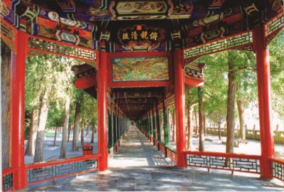 CPM AK The Long Corridor CHINA (1298545)