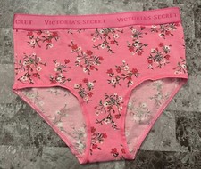 NWT VICTORIA'S SECRET PINK FLORAL THICK LOGO WAISTBAND HIGH WAIST BRIEF PANTIES