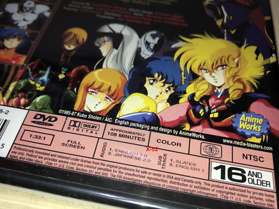 Fight Iczer One OVA DVD anime classic Toshihiro Hirano Masami