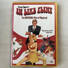 In Like Flint (DVD) NEW SEALED