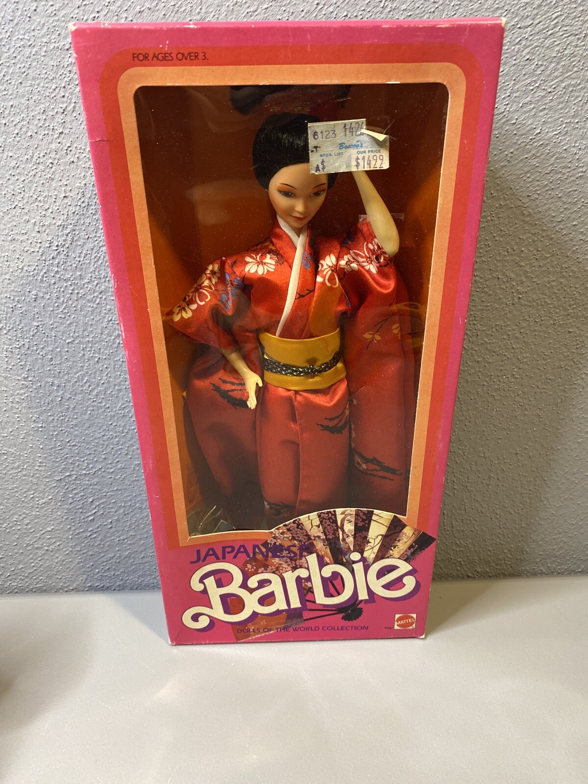 vintage dolls of the world collection