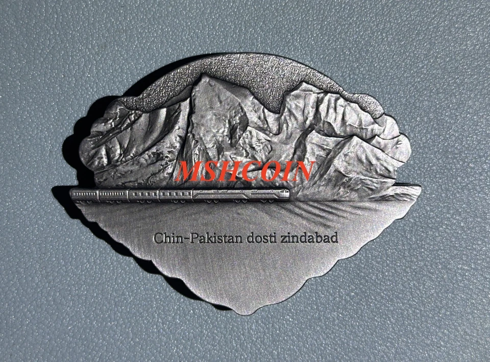 China 1951 - 2021 Pakistan 70th Friendship Diplomatic Relations 60mm Steel Medal - Image 3 of 4