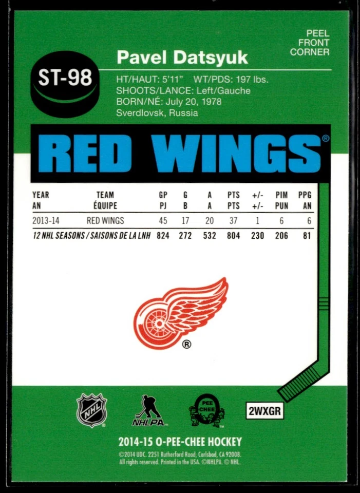 2014-15 O-Pee-Chee Stickers Pavel Datsyuk #ST-98 - Image 2 of 2