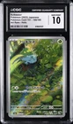 2023 POKEMON 151 JAPANESE ART RARE HOLO #166 BULBASAUR CGC 10 GEM MINT
