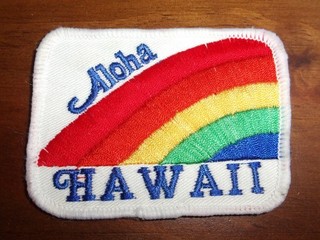 Vintage Rainbow Aloha Hawaii Travel Souvenir Embroidered Patch