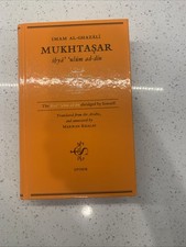 IMAM AL-GHAZALI MUKHTASAR IHYA ULUM AD-DIN - ...