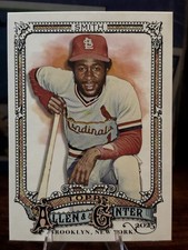 2025 Topps Allen & Ginter - Ozzie Smith #58