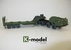 MAZ-7410 (MAZ-543A) with Trailer Trailer ChMZAP 9990-071 USSR - 1:87 H0