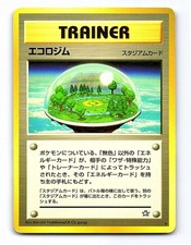 Ecogym Rare Neo Genesis Pokemon Japanese Damaged