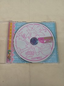 SAIKYO GANBIRD 2 DC GUNBIRD2