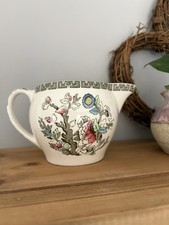 Vintage Small Indian Tree Jug