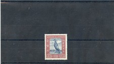 NEPAL Sc 115(MI 126)**F-VF NH $85