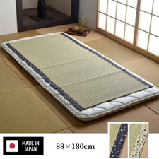 Almohadilla para dormir IKEHIKO japonesa Igusa Tatami Mat Cool Hecha en Japón 6810132 NUEVA
