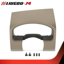 Instrument Cluster Speedometer Gauge Dash Bezel Beige Fit For 2004-08 Ford F150