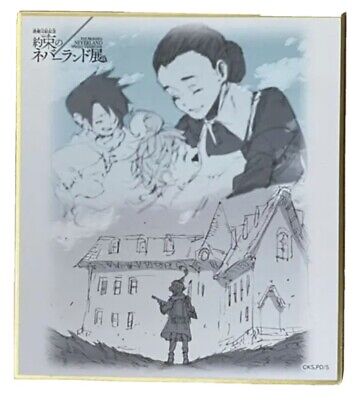 The Promised Neverland Emma Ray & Norman Characters | Art Board Print