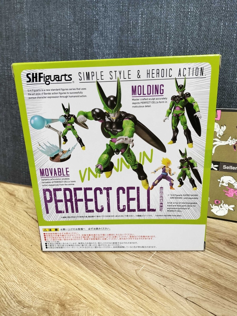 S.H.Figuarts DRAGON BALL Z PERFECT CELL Premium Color Edition