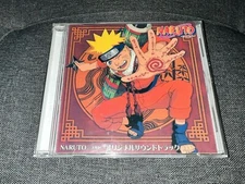 Naruto Original TV Soundtrack - OST Vol 1 - CD - Alion International Records