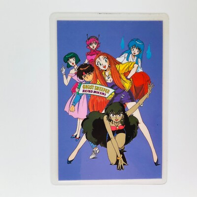 Ghost Sweeper Mikami Idol Lami Laminated Card Rare Movic Anime