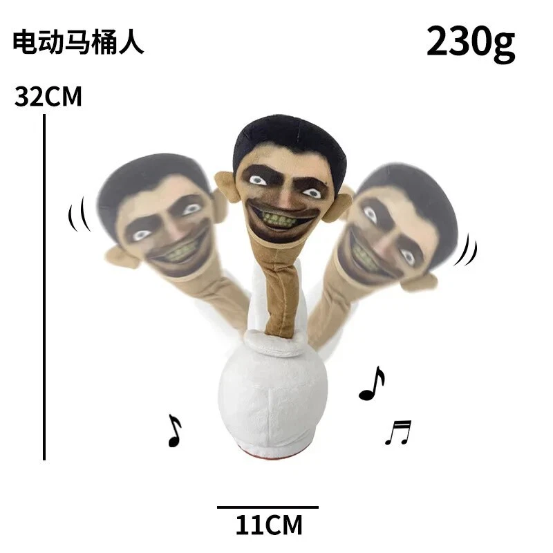singing Skibidi Toilet Dancing Electric Toy Repeat Talking Music ...