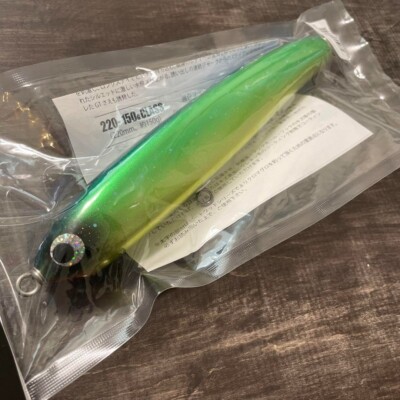 SOULS ''SEELAMAN 220mm/150g'' Diving Stick Bait Big Game for GT Tuna Kingfish 02