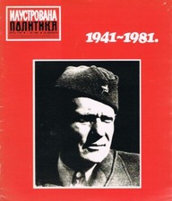 ILUSTROVANA POLITIKA #1183 1981 YUGOSLAVIAN MAGAZINE cover JOSIP BROZ TITO