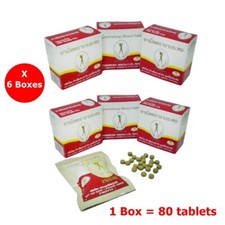 6X NGAMRAHONG THAI HERBAL DETOX SENNA LAXATIVE WEIGHT LOSS MANAGE SLIMMING DETOX
