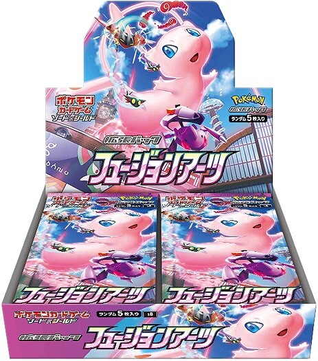 Pokemon Card Game Sword & Shield Fusion Arts Strike Mew Pokemon Card Game Sword & Shield Fusion Arts Strike Mew