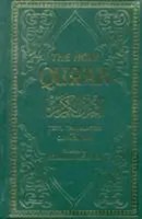 The Holy Qur'an | Abdullah Yusuf Ali | Englisch | Taschenbuch | 2001