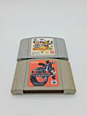N64 - Nintendo 64 - Lot of 2 Games Bundle - Tested - Authentic - JP Version - C4