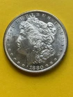 Morgan Dollar 1880-S, Unc. Mint, end of roll