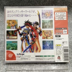 Messiah Dreamcast Soft Langlisser Millennium Used